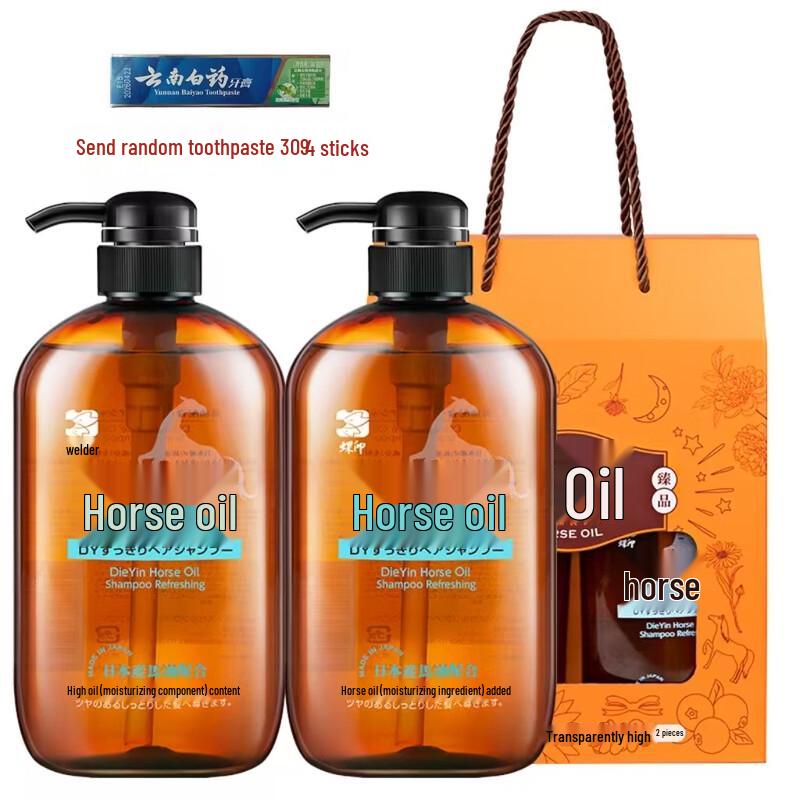 

Dieyin Japan Освежающий шампунь без силикона, двойная упаковка с зубной пастой в подарок