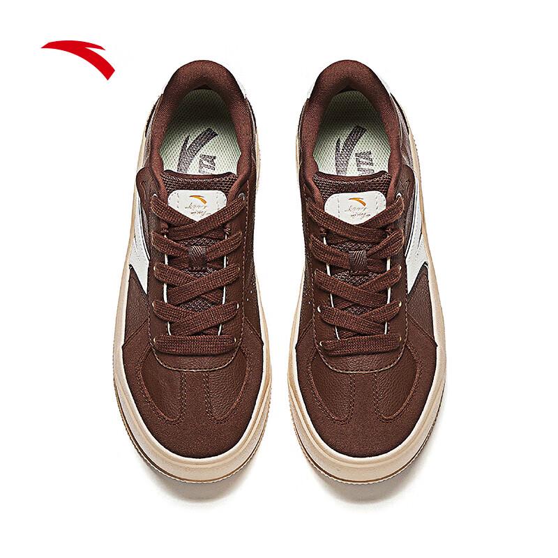 ANTA Women's Thick-Soled German Trainer Platform Sneakers