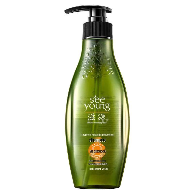 Ziyuan Soapberry Moisturizing & Nourishing Shampoo