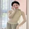 OEING Women's Mesh Half-High Collar Dance Practice Top