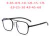 0 -0.5 -0.75 To -6.0 Big Frame Shortsighted Prescription Glasses Women Men Fashion Superelastic Finished Glasses Nearsighted