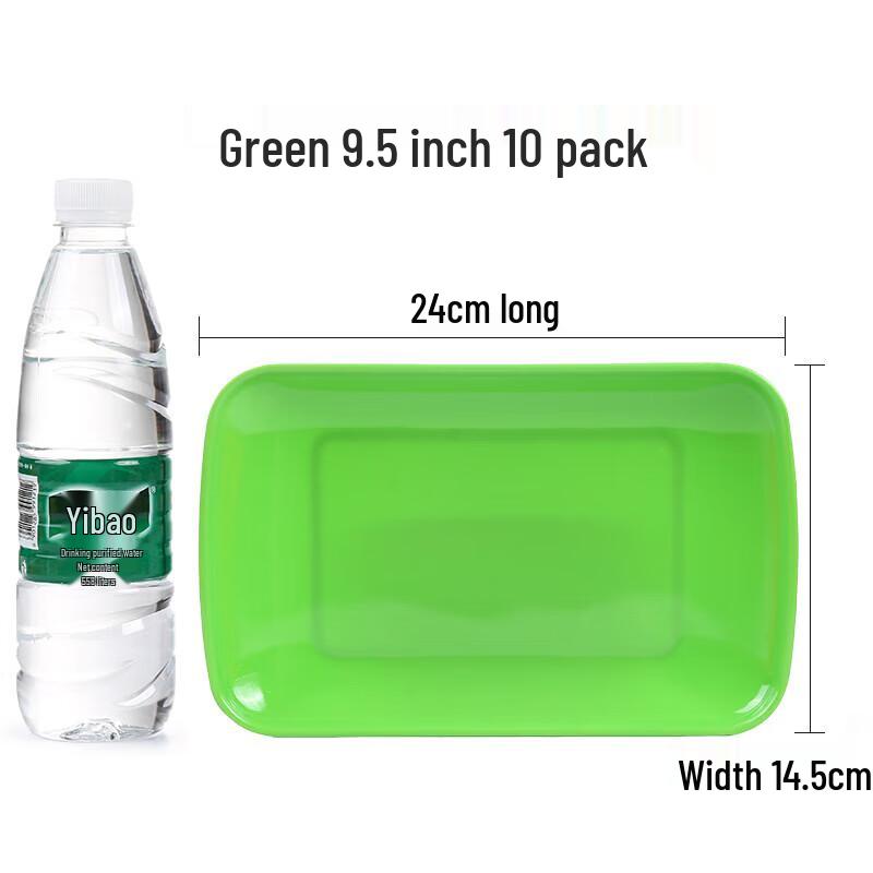 

Rectangular Melamine Dining Plate