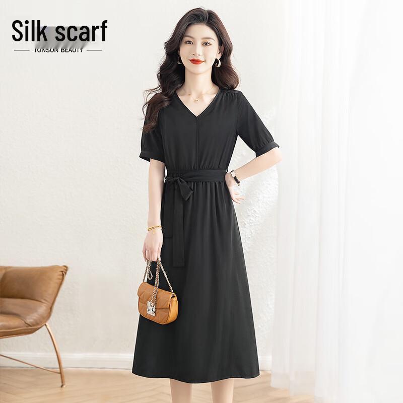 Silbaisha Women s 2025 Summer V-Neck A-Line Midi Dress M