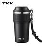 TKK Rocky 630ml Insulated Coffee Cup