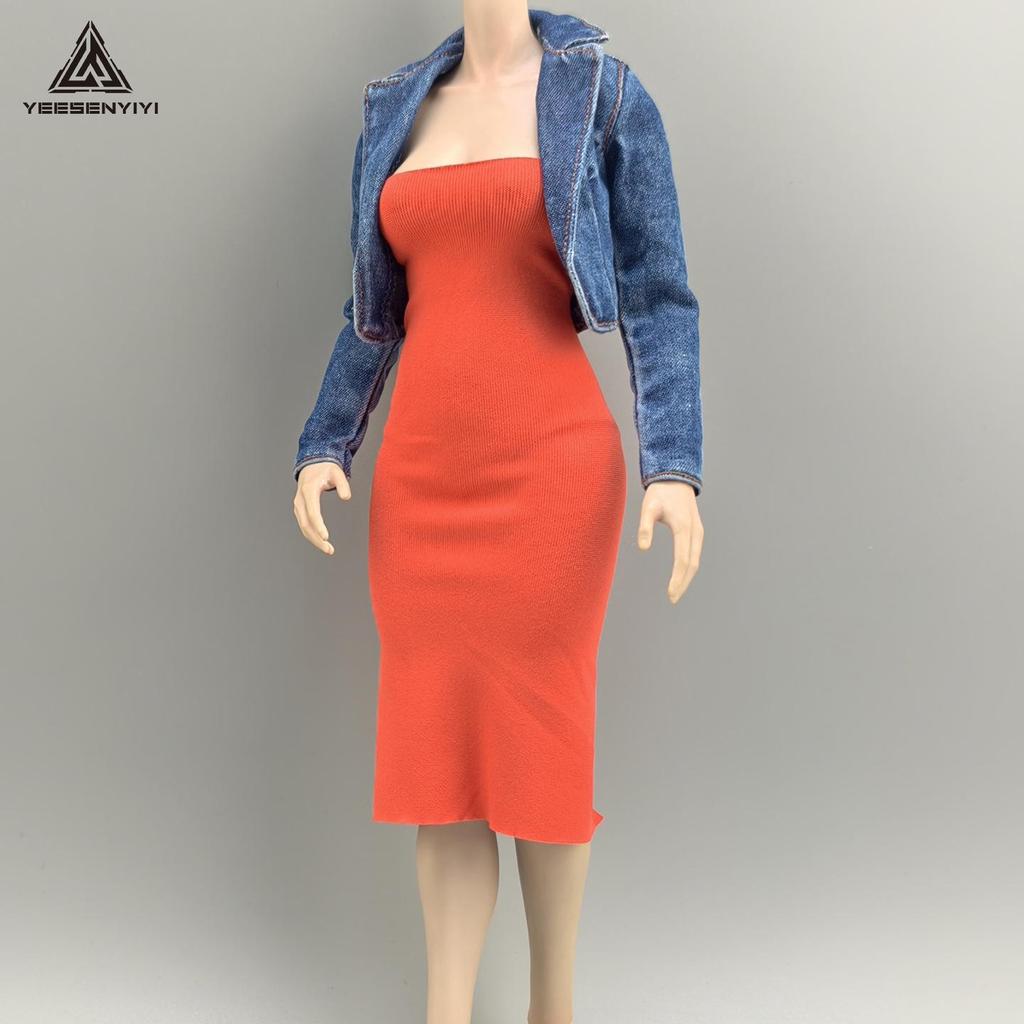 Maßstab 1/6 Trägerloses Hochelastisches Rock mit Schlitz für BJD-Puppe - Modell AT210 von VERYCOOL