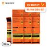 Rapid Plant-based Caffeine Boost! Daewoong Pharmaceutical Enercissle Intensive Shot Orange Flavor, 10 Servings (6 Pcs)