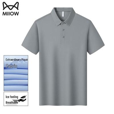 T-Shirts & Muskelshirts – Poloshirts