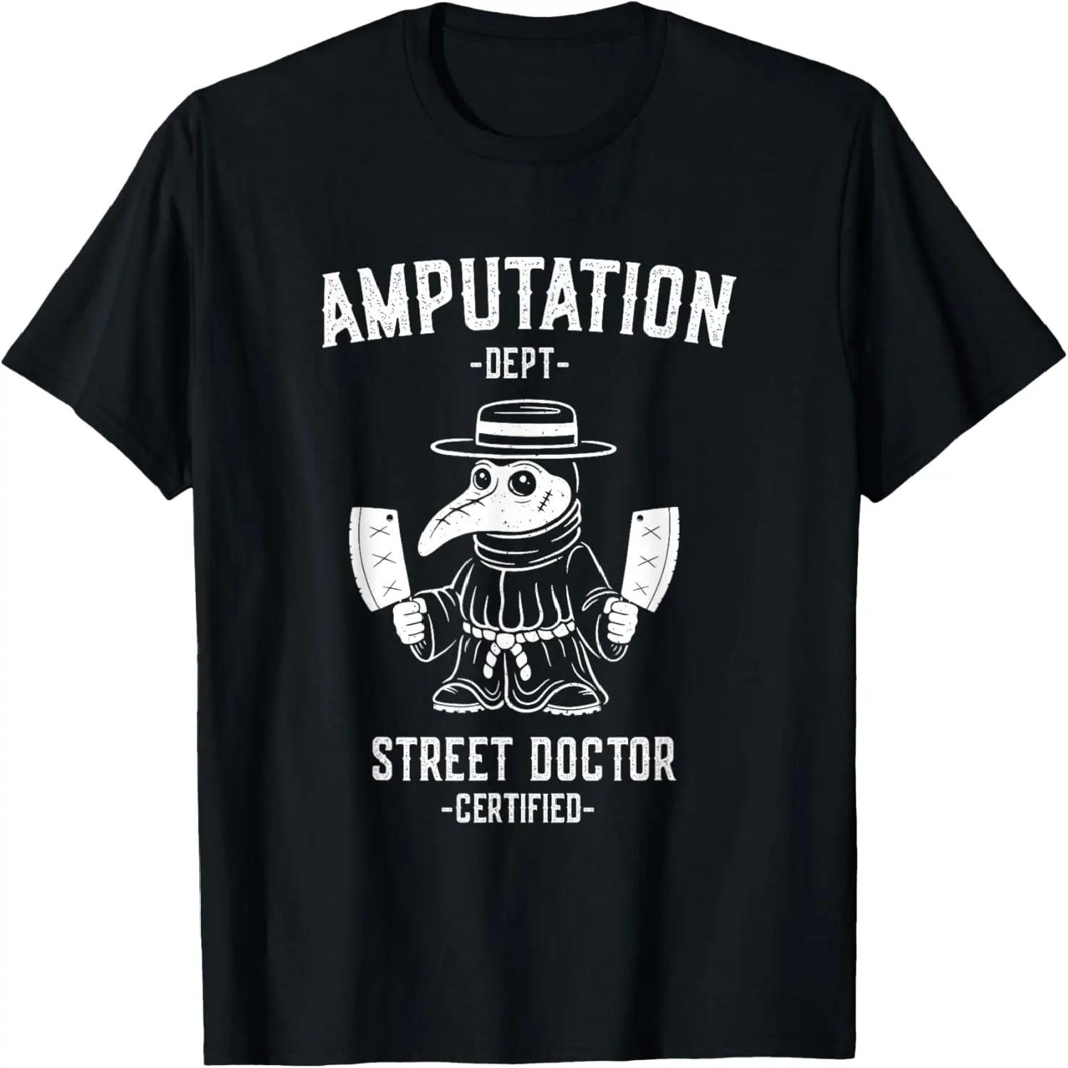 Plague Doctor - Street Doctor T-Shirt XXXXXL чёрный
