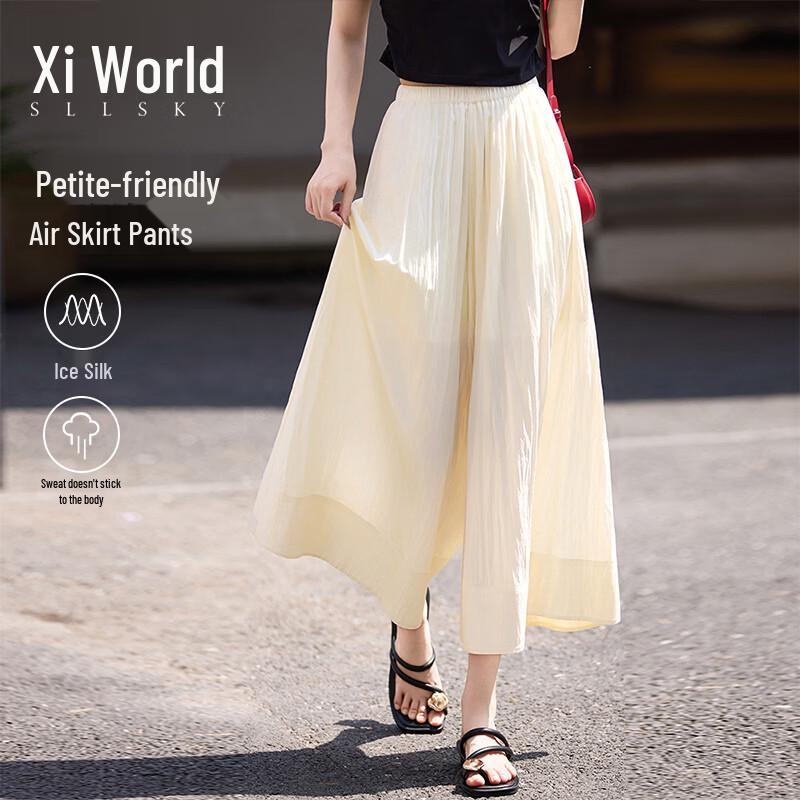 Women s Ice Silk Wide-Leg Culottes M