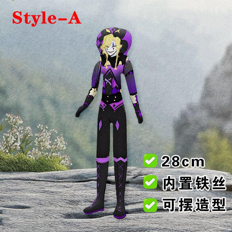 28cm Flexible With Body Wire Funny Anime The Freak Circus Plush Toys Lovely Pierrot Character Figure Plushie Doll Desk Decor