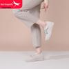 Red Dragonfly Women's Flyknit Spring Sneakers - Lightweight, Thick-Sole, Breathable, Casual Shoes for Travel and Sports.