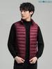 Wnodruke Ultralight Down and Packable WN002 Men's Vest, Lightweight, Warm, Compact, (XL, Red)