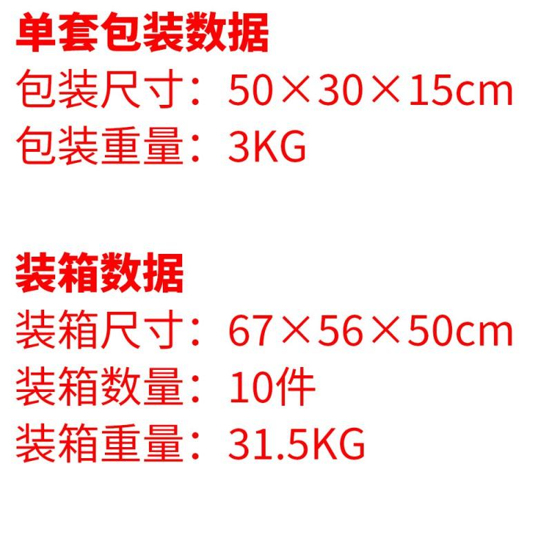Motorcycle Riding Jacket Pants Set Men Women Windproof Warm All-Season Protective Gear With Abrasion Resistance