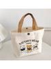 Bear canvas bag discount students office workers all-match lunch box simple bento small handbag women's fashion environmental protection