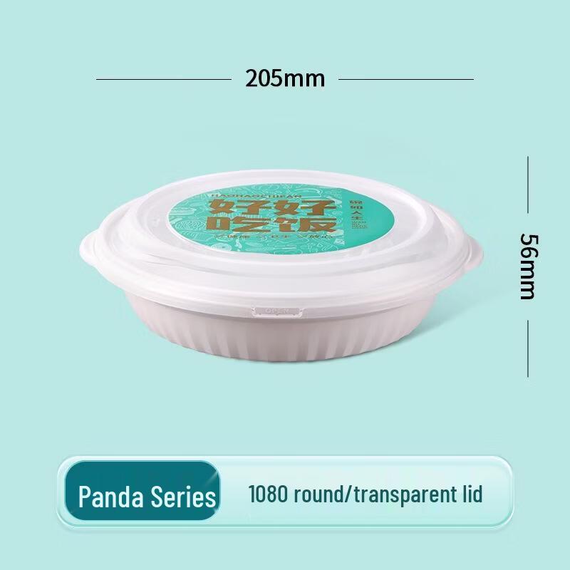 JingJingRS Panda Series Round Disposable Food Containers