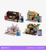 DAY6 Denimalzke (Yonghyun) Brick Lego Unopened (including Poka)