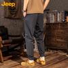 JEEP Unisex Loose Fit Casual Jogger Sweatpants