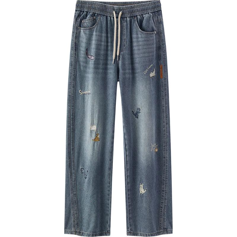 Semir Men s Loose Straight Embroidered Jeans M