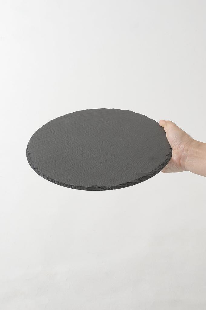 BRUNO Multi Slate 25cm BHK097 Round, Diameter,