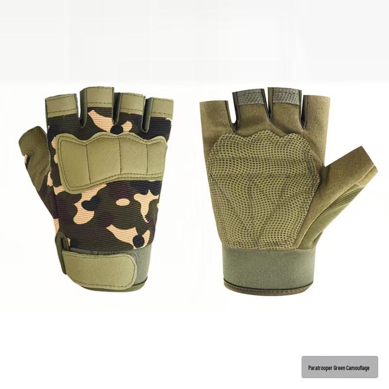 Junshi Half-Finger Outdoor Sports Gloves