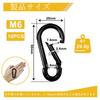 Carabiner Small Key Ring Black Spring Hook Load Capacity Clip