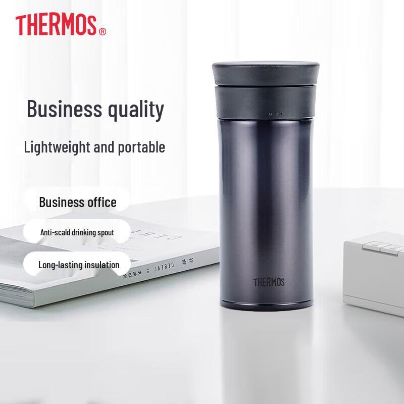 THERMOS TCMA-550 Black 550ml Vacuum Insulated Bottle