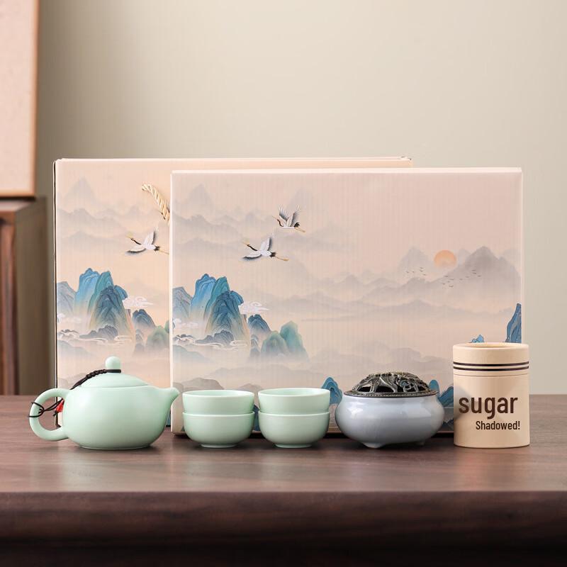 Deou Starlight Travel Ceramic Tea Set