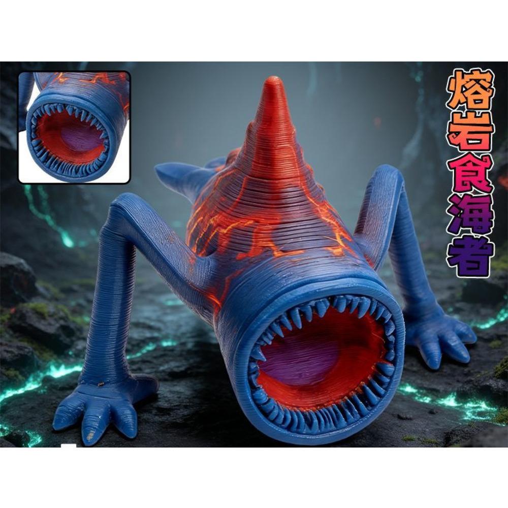 Subnautica Figure Subnautica Leviathan EL Gran Maja Sea Eater Monster Figure Bloop Sea Monster Figure Figurine Toy Gift