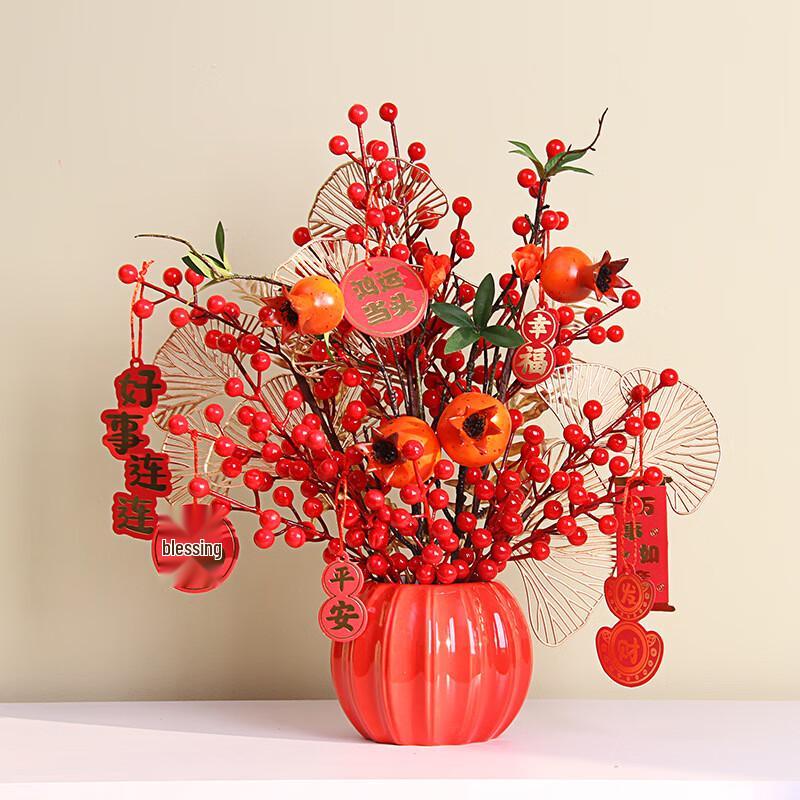 Auspicious Persimmon Prosperity Home Decor