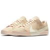 Nike Blazer City Low Lx Guava Ice Donna AV2253-800