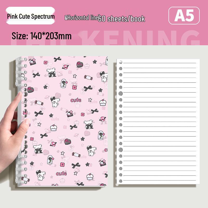 Detachable Floral Puppy B5 Binder Notebook - Comfortable and Simple