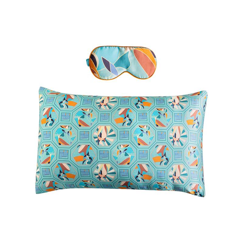 Hengyuanxiang Silk Travel Pillowcase - Dream of a Secluded Orchid