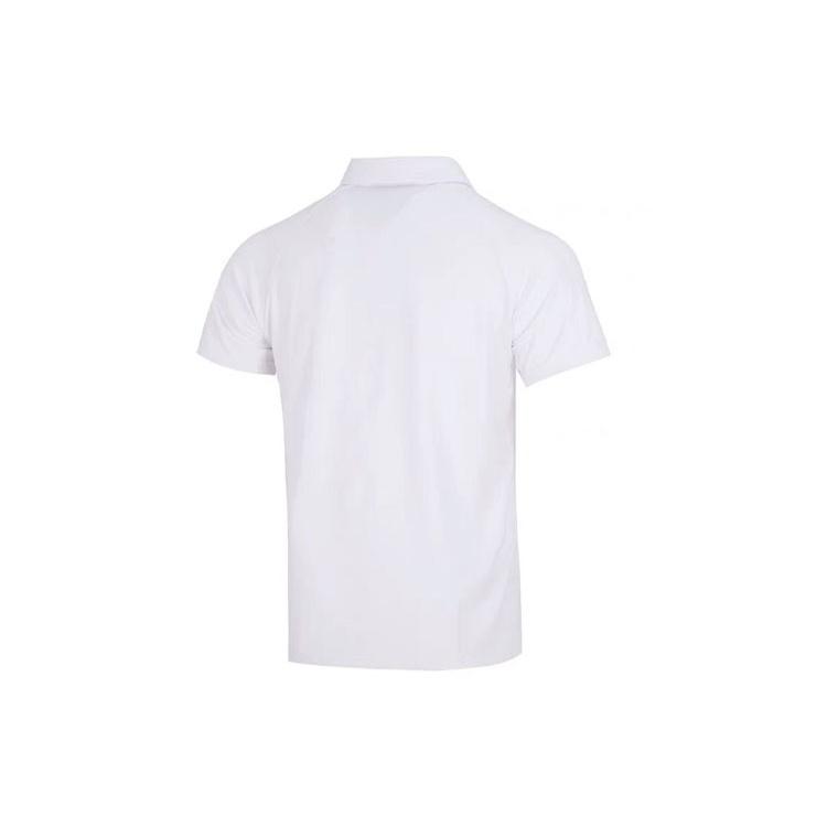 Under Armour Polo Shirts 'White' Men's 22500515-100