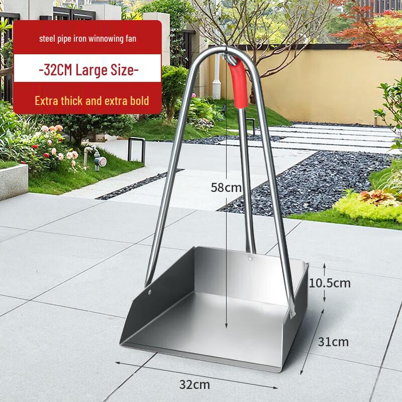 Прочная большая железная совок