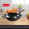 Wutuo 32cm Cast Iron Round Bottom Wok