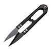 U-Shaped Carbon Steel Thread Scissors for Sewing and Cross-Stitch