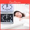 Silent Alarm Clock Large Numbers No Tick Quartz Movement For Kids Bedroom