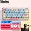 Lenovo ThinkBook KB Pro Mechanical Keyboard