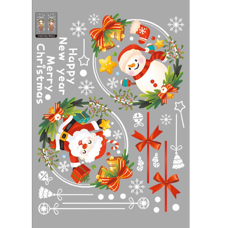 45*60cm Stickers Christmas Decorations Electrostatic Glass Stickers Bells Shopping Mall Window Flower Atmosphere Layout Stickers