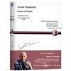 Peter Drucker Management Essentials