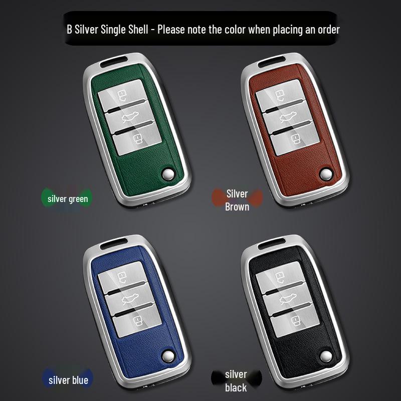 Compatible Key Case Shell for MG MG6, MG5, ZS, HS, Roewe Cars
