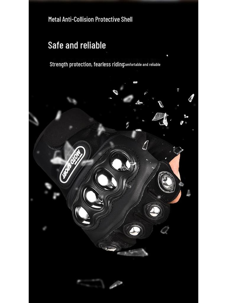 Verstärkte Taktische Handschuhe aus Edelstahl - Sturzsicher, Abriebfest, Voll- und Halbfinger-Optionen für Outdoor, Reiten und Selbstverteidigung