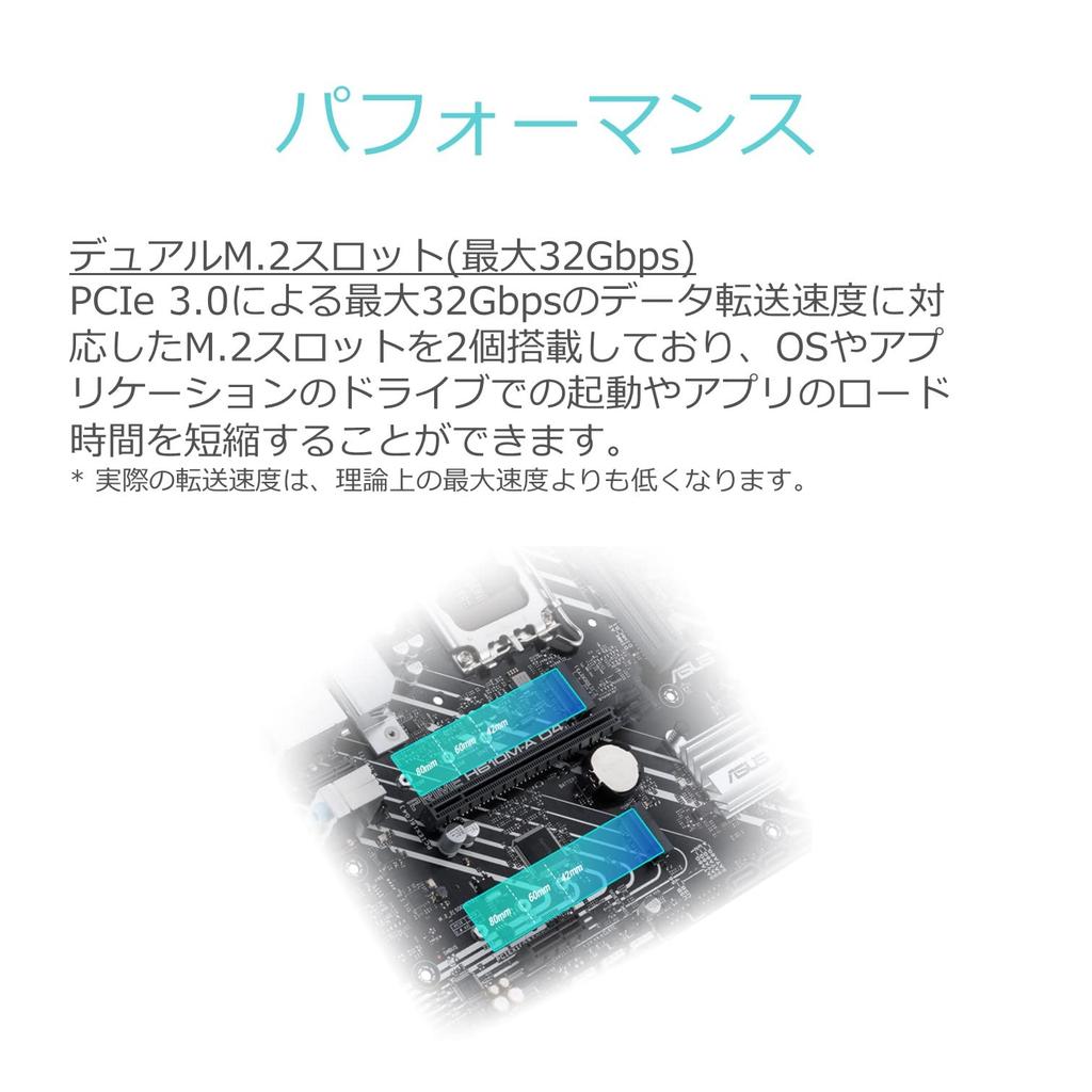 Asus INTEL 12. generasjons CPU-kompatibel H610 brikkesett hovedkort PRIME D4 autorisert distributør (LGA1700) mic-ATX H610M-A [Husk produkt]