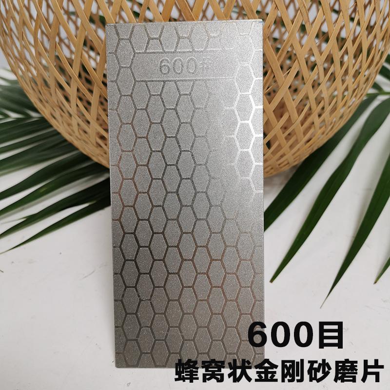 New 240-3000# Professional Diamond Knife Sharpener Sharpening Stone plate Kitchen chef Knife whetstone honeycomb pattern