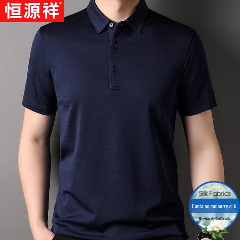 

Hengyuanxiang Men s Summer Breathable Mulberry Silk Polo Shirt M