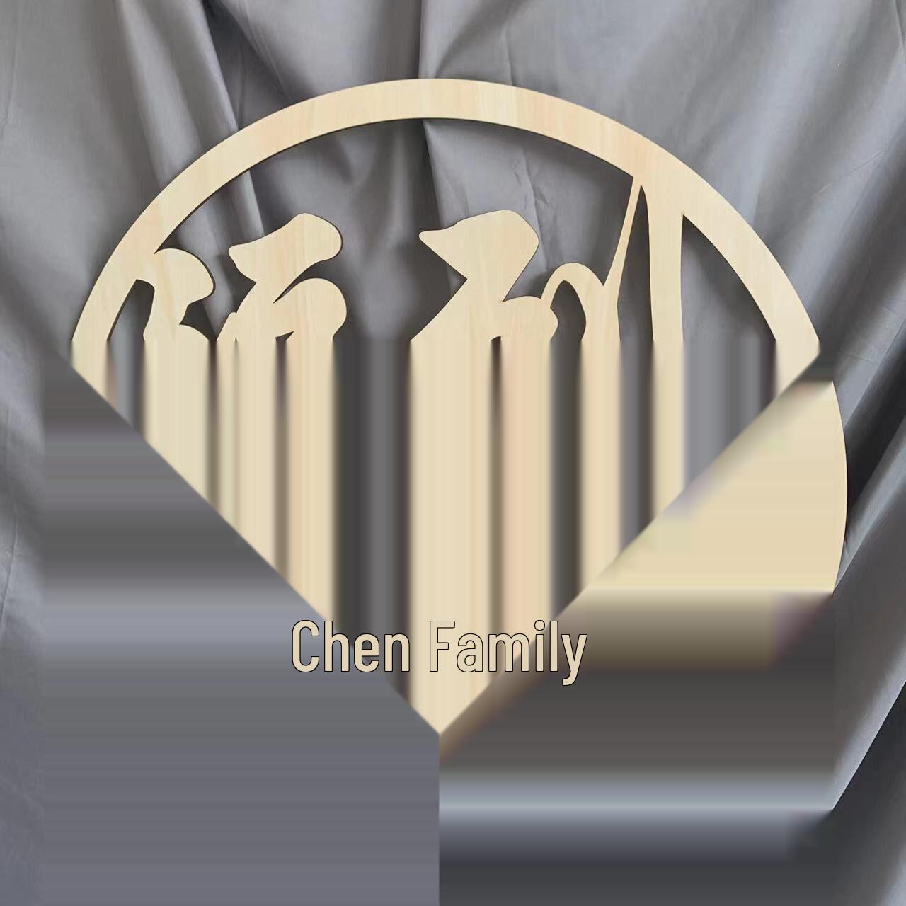 

Wooden Fu Character Pendant: Chinese Surname Decorative Door Plate Front Color Fee 10-30cm