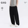 GXG Men's Linen Blend Lightweight Straight Casual Pants