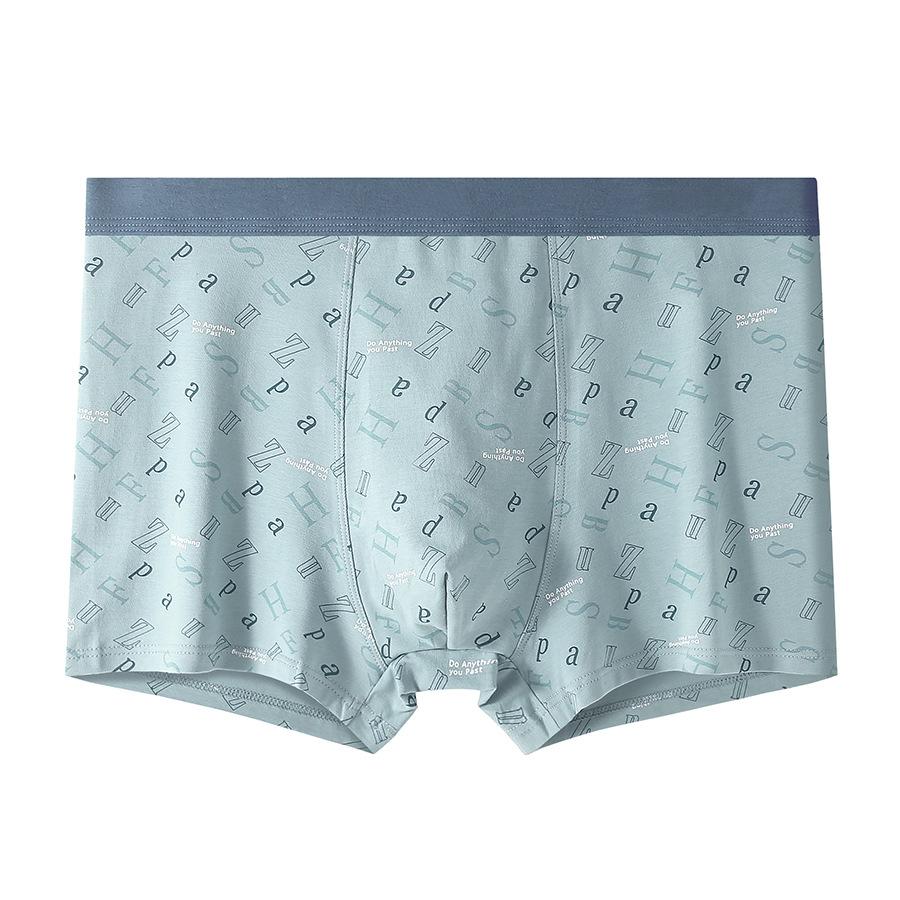 Men's Spring and Summer Cotton Seamless Loose Comfortable Breathable Waist Flat Angle Underwear