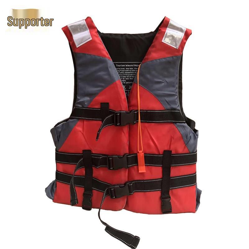 Outdoor Flood Relief Life Vest