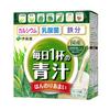 Mainichi 1 Cup of Aojiru Maroyaka Soy Milk Mix Powder 6.3g×20 Pack